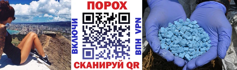 АМФЕТАМИН 98%  Купить закладки  Заречный 
