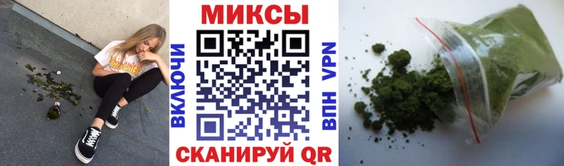 Бутират 1.4BDO  Купить  Заречный 