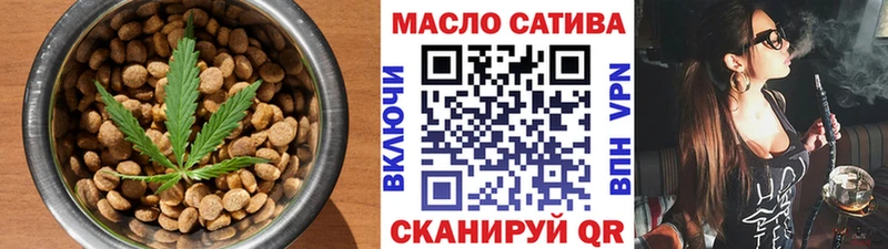 Canna-Cookies марихуана Заречный
