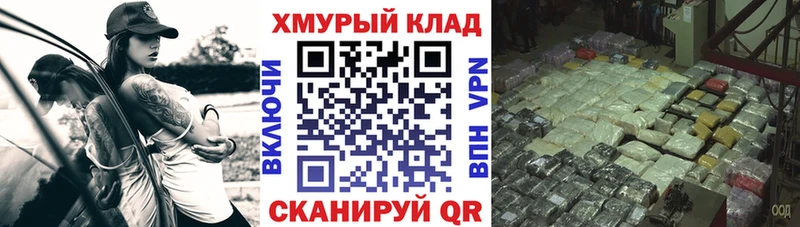 ГЕРОИН Афган  Купить где  Заречный 