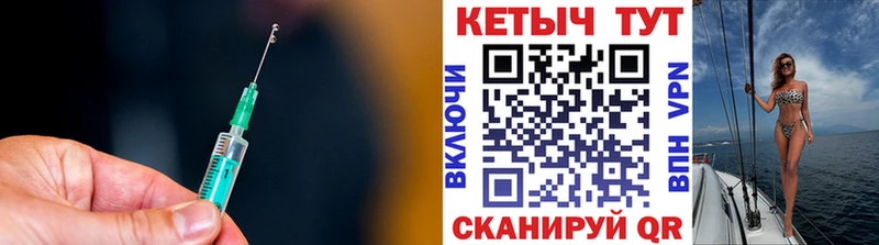 КЕТАМИН ketamine  Купить закладки  Заречный 