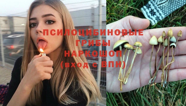 мефедрон VHQ Инсар
