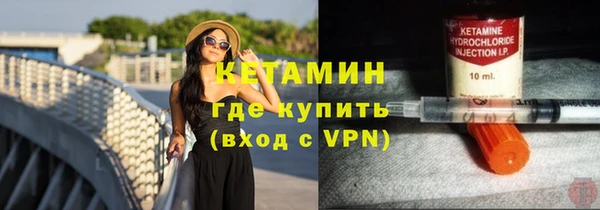 МДМА Инта