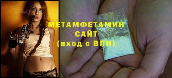 ешки Каменск-Шахтинский