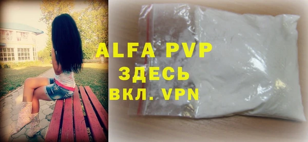 МДМА Иннополис