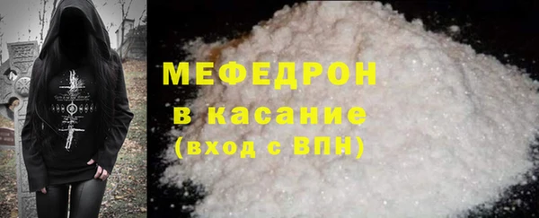 МДМА Иннополис