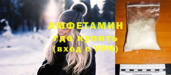 МДМА Иннополис