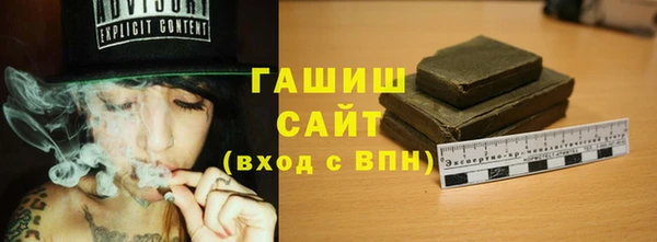 МДМА Иннополис