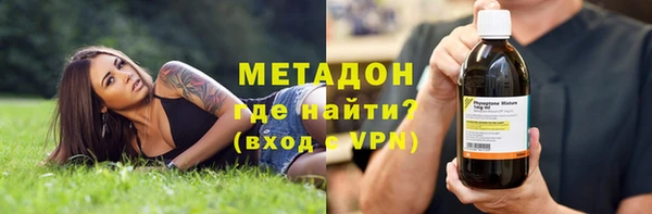 МДМА Иннополис