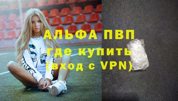 МДМА Иннополис