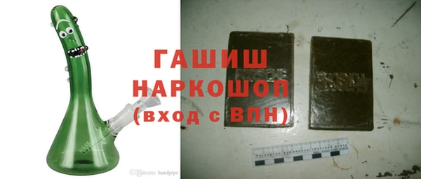МДМА Инта