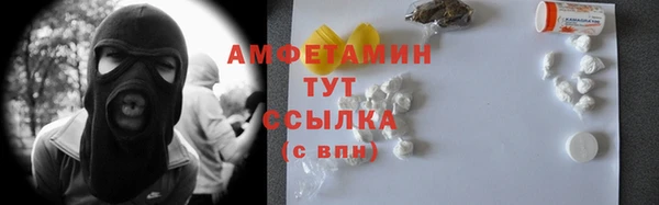 МДМА Инта