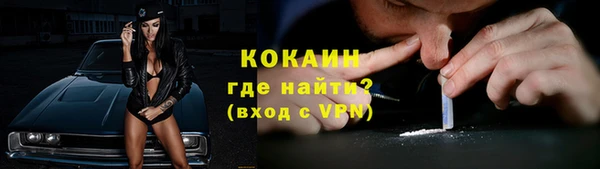МДМА Иннополис