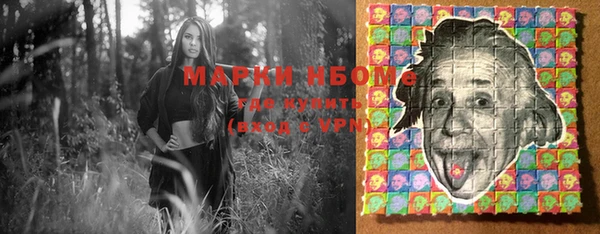 МДМА Иннополис