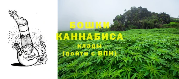 МДМА Иннополис