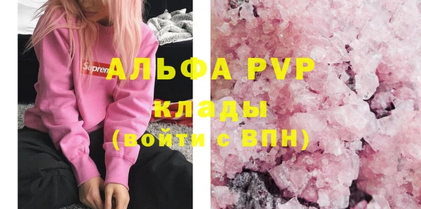 ешки Каменск-Шахтинский