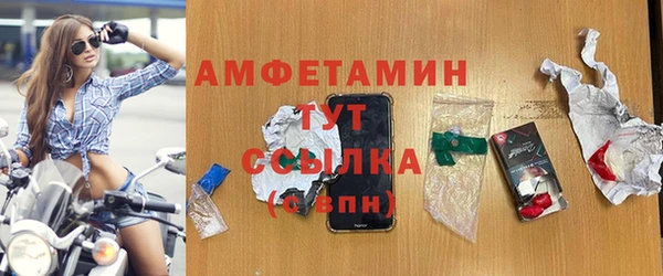 МДМА Иннополис