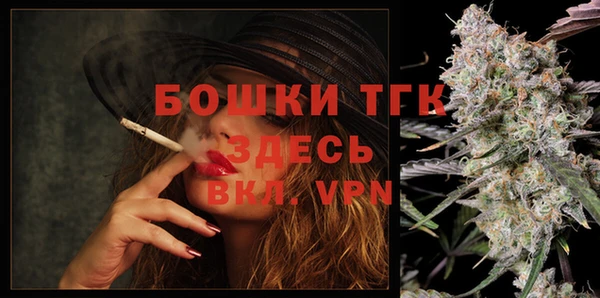 МДМА Инта