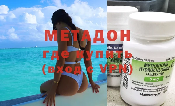 винт Каменногорск