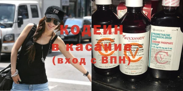 ешки Каменск-Шахтинский