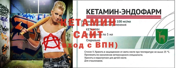 ешки Каменск-Шахтинский