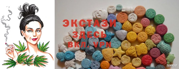 прущая мука Каменка