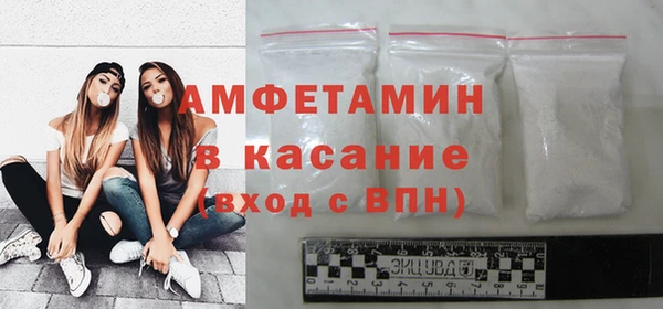 прущая мука Каменка