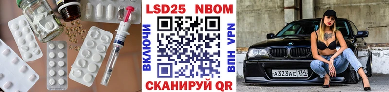 Купить закладки  Заречный  LSD-25 экстази ecstasy 