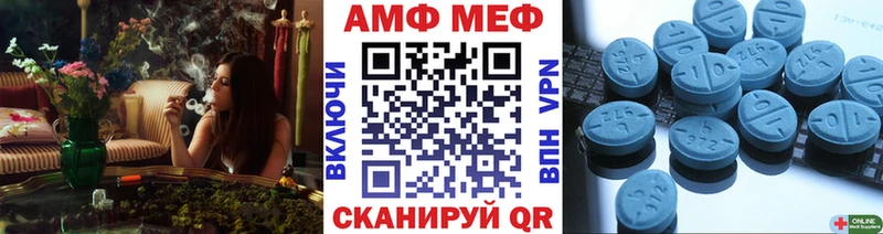 Первитин пудра  Купить закладки  Заречный 